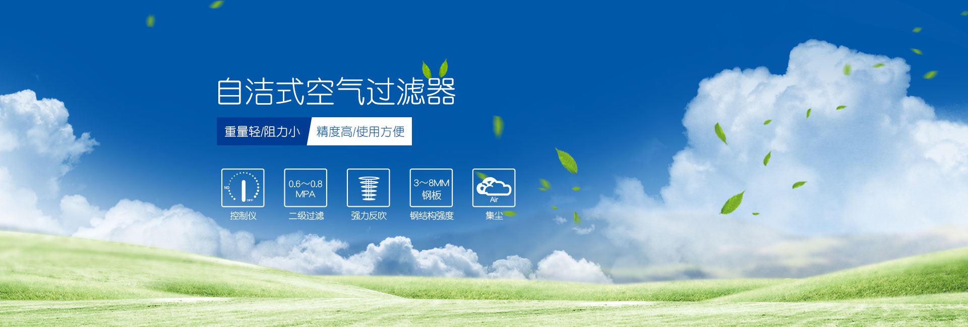 礦用篩輸送量大，可以按照用戶工藝要求免費(fèi)定制