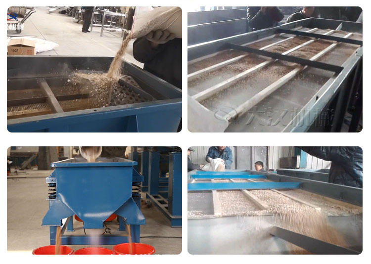 直線振動篩篩分現場